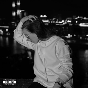 Приду во снах