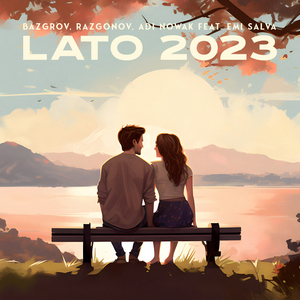 Lato 2023