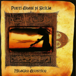 Lassannu Siracusa, Pt. 1