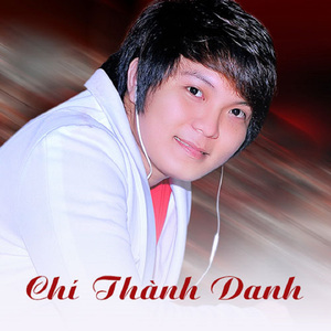 Mưu Sinh