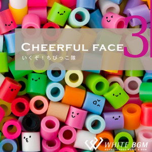 ご近所探検レンジャー