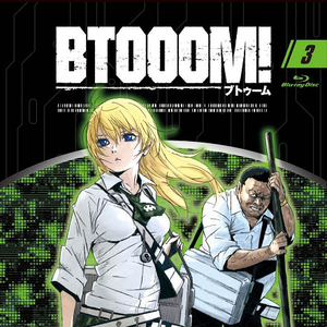 第2话『潜入!女スパイ』