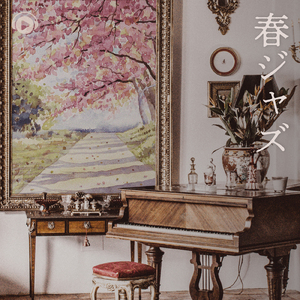 fidelity (feat. Hiraoka Kotaro)