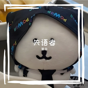 蓝调之夜