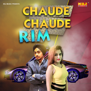 Chaude Chaude Rim