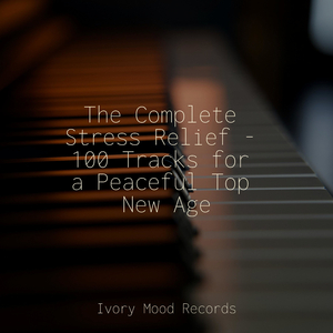 Echoes of Savage Beat