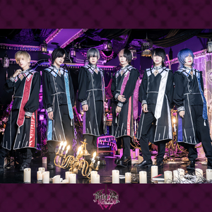 エンドレスゲーム