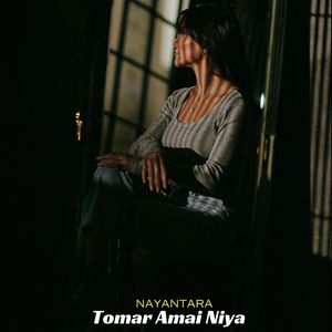Tomar Amai Niya