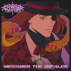 Messmer, the Impaler (From "Elden Ring: Shadow of the Erdtree") (Synthwave Arrangement)