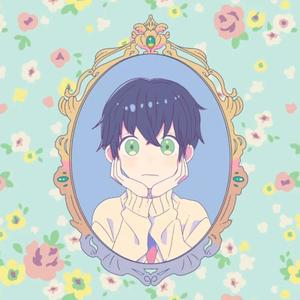 可愛くなりたい/想变得可爱