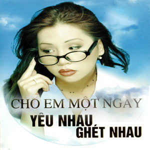 Đa tình