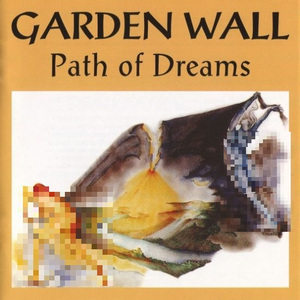 Interlude: Between Eros and Thanatos