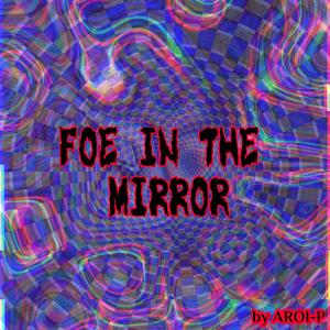 IF I LOSE EVERYTHING