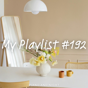 아무렇지 않은 척