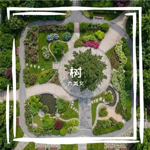 最残忍的酷刑，是让我旁观你的爱情