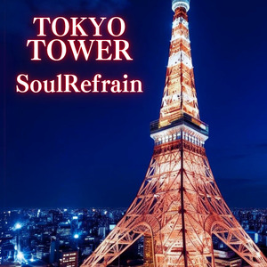 TOKYO TOWER