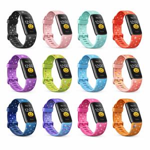 fitbit (feat. bbymahd)