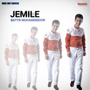 Jemile