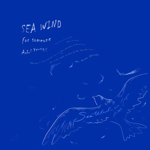 海风（Prod.drylids）