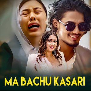 Ma Bachu Kasari