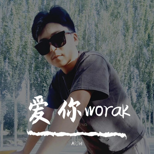 Oyliniman（国语版)