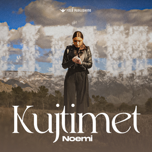 Kujtimet