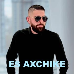 ES AXCHIKE (feat. KOLO)