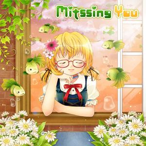 걸어가요 둘이서 Let's Walk Together (feat. Narae & TMDC)