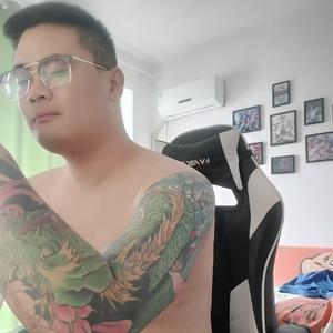 隼与Sasi离婚！与Kanye结婚！