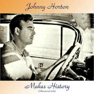 Sink The Bismarck (Remastered 2018)