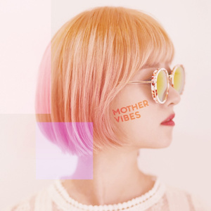 Every Time You Call My Name