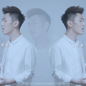 情歌（Cover 梁静茹）