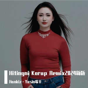 Hitingni Korup Remix 2024