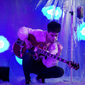 Не слышу (Prod. by akassshhhiii)