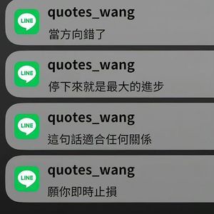 你，好不好