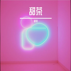 午后的宁静时光