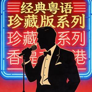 温柔的距离