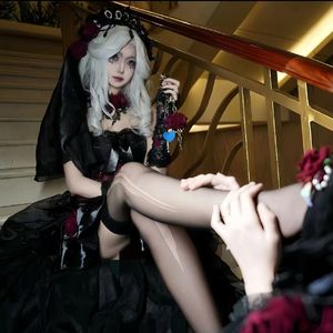 我要玩第五人格