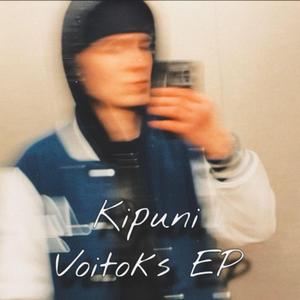 Meidän Rakkaus