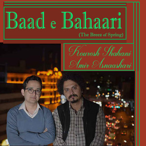 Baad E Bahaari (The Breez of Spring)