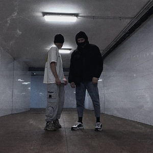 Мертворождение (Prod. by campbullet)