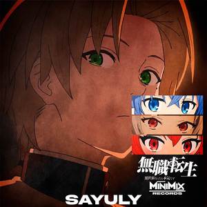 Spiral - Mushoku Tensei (Hardstyle)