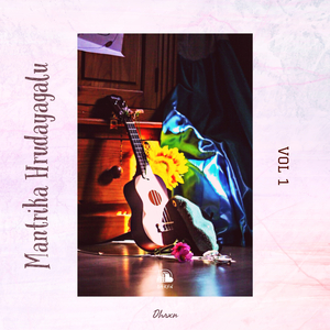 Mantrika Hrudayagalu