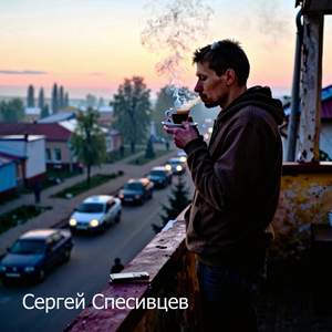 Ты - пустой файл.