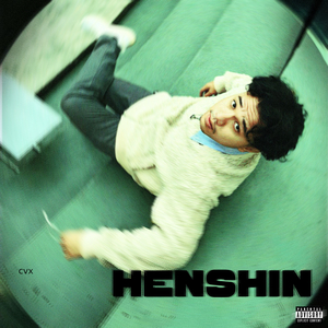 HENSHIN