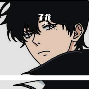 5月11日 (1)(21)