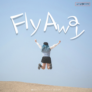 Fly Away