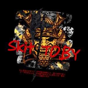 Skit TOBY/滚筒洗衣机