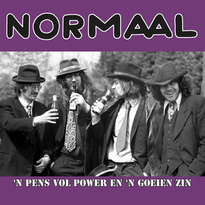 Zieuwentse Karmis