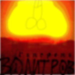 •।।।।।।|।।। 5:06